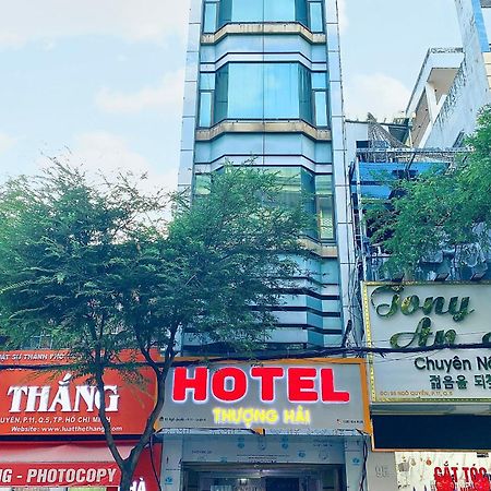 Thuong Hai Hotel مدينة هوشي منه المظهر الخارجي الصورة
