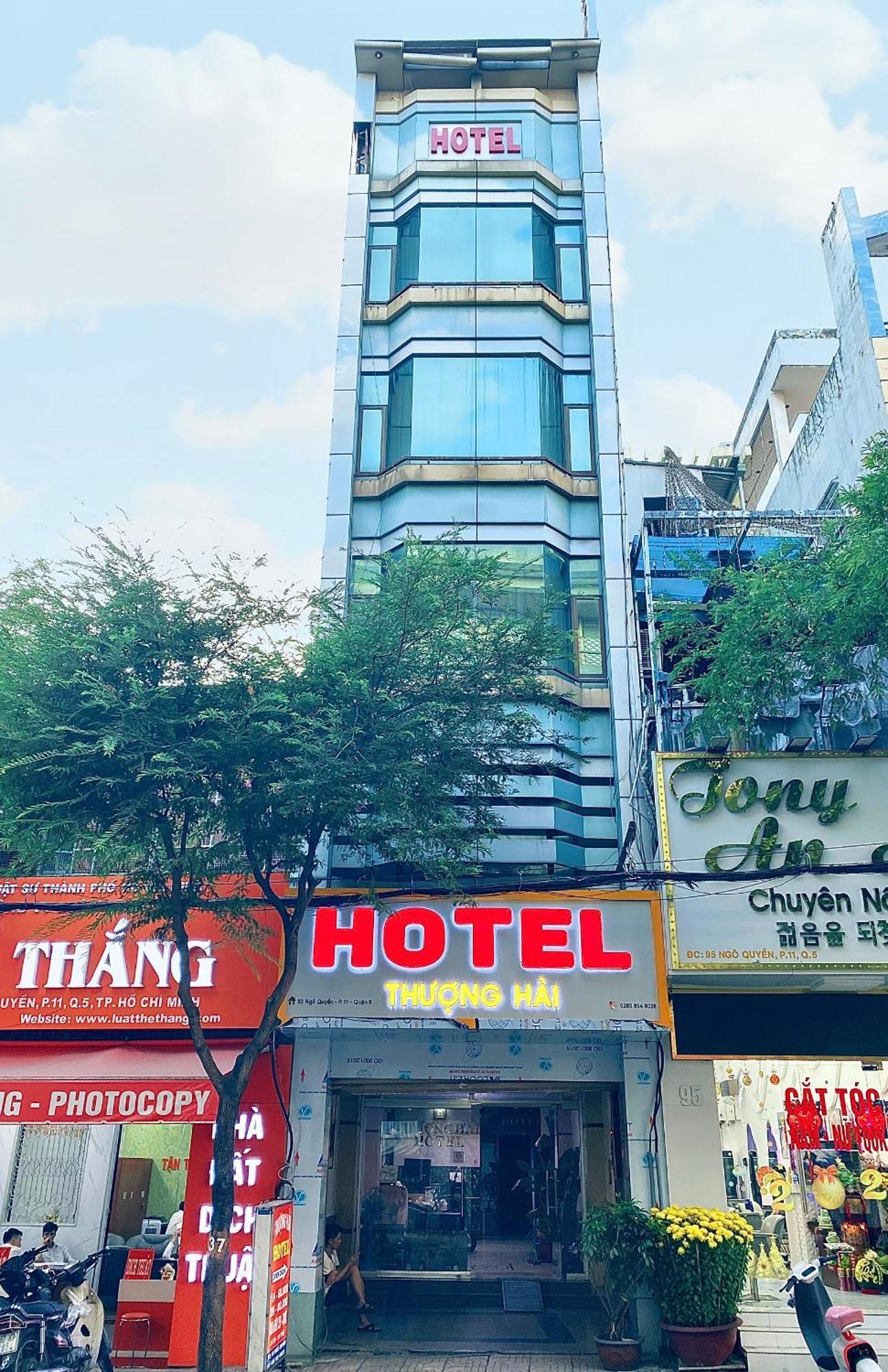 Thuong Hai Hotel مدينة هوشي منه المظهر الخارجي الصورة